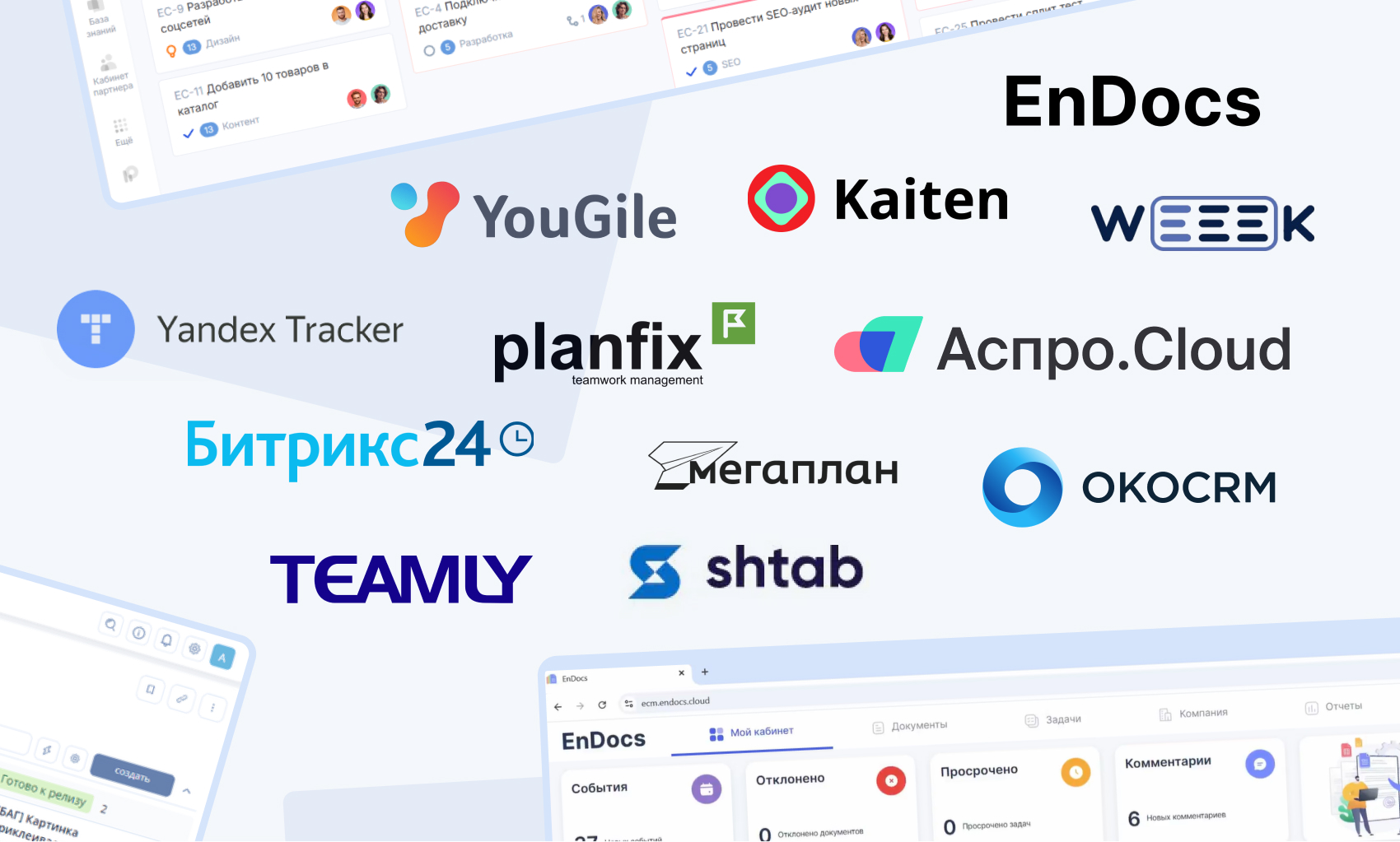 12 Лучших аналогов Asana на 2025 год